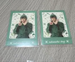 Item thumbnail for item 6a52d706-8f8a-4fd1-919a-23a9c8af85ca