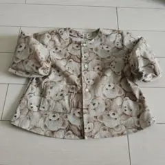 Item thumbnail for item eca31466-3ea9-40a1-b84c-663cac58418c