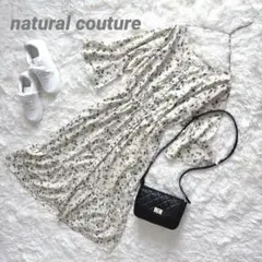 【ナチュラルクチュール】ロングワンピース/花柄/総柄/ベージュ/体型カバー/春夏