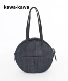 新品未使用　kawa-kawa　カワカワ　デニム サークルトート　デカジップのサムネイル