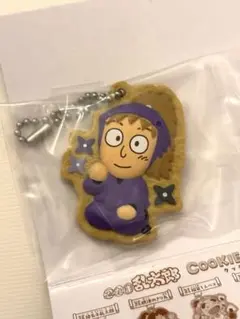 忍たま乱太郎 クッキーチャーム 不破雷蔵