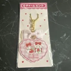 mikko リルアラモード サンリオ 当りくじ チャーム