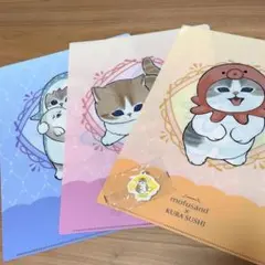 mofusand × くら寿司 コラボ 4点セット