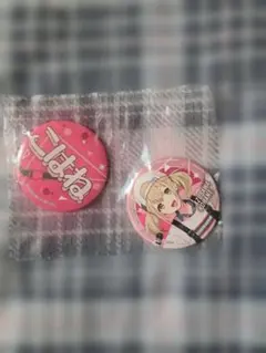 セガラッキークジ小豆沢こはね ピンク缶バッジ 2個セット