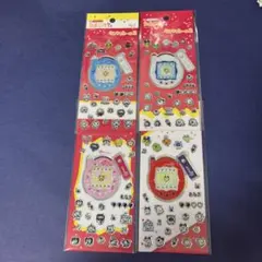 祝ケータイかいツー！　たまごっちプラス　キラキラシール２　4枚セット