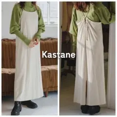 Kastane/カスタネ ポンチキャミワンピース