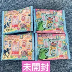 たまごっち おかしなたまごボーロっち パッケージチャームつき３　未開封　4パック