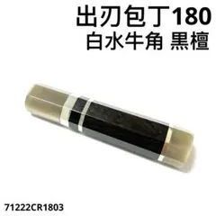 Item thumbnail for item a0ac0757-b4c6-4913-9223-ebf41d4bb16a