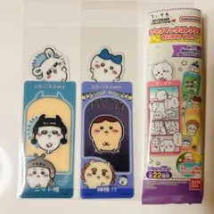 ちいかわ ブックマークコレクション Vol.5 モモンガ くりまんじゅう