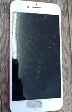 iPhone7◇ 128GB A1779