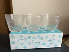 リラックマ ガラスカップ 3個セット