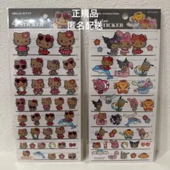 サンリオ 4サイズステッカー 日焼けキティ キャラクターズ　2枚セット