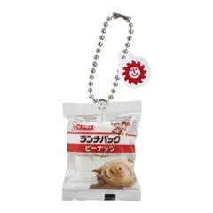 おゆき様 リクエスト 3点 まとめ商品