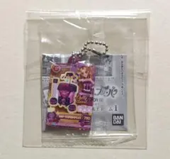 Item thumbnail for item 04303d1a-ca3e-4aa9-83c7-4e3cbeee6647