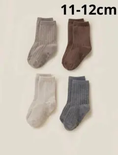 【新品未開封】Konny Easy-fit ベーシックソックス 4足組