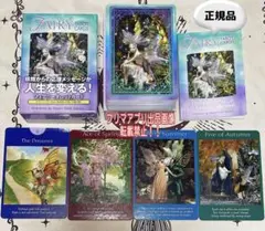 2026年最新】絶版タロットカードの人気アイテム - メルカリ
