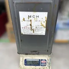 メラミンデリカバット 調理容器 4枚セット 日本製 - メルカリ