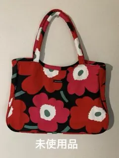未使用品 マリメッコ 花柄バッグ 大きめ ファスナー付き