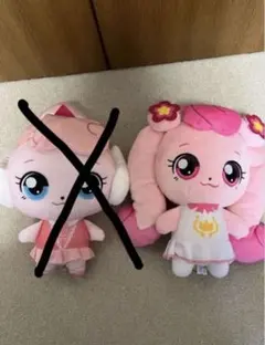 ティニピン　ハチュピンぬいぐるみ