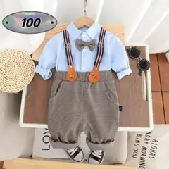 Item thumbnail for item 3dbcbbf2-589c-47d6-bd75-b841201c50fb