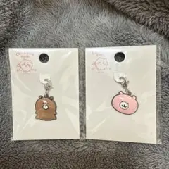 ちいかわパーク/小物チャーム/くまさんポシェット・くまのぬいぐるみ/2個セット