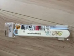 Item thumbnail for item caed9108-7e8a-464c-9686-e27b51150cfd