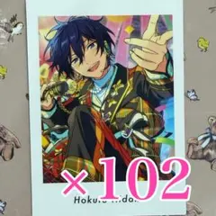 氷鷹北斗　あんスタ　ぱしゃっつ　P.A.shots!!Vol.6 Action