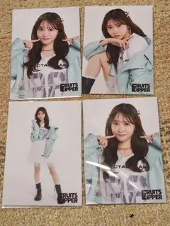 FRUITS ZIPPER　櫻井優衣　生写真