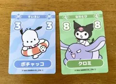 サンリオキャラクターズ スポーツフェスタ　クロミ　ポチャッコのサムネイル