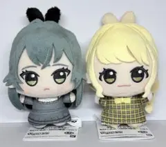 〈2体セット〉学園アイドルマスター ちびぐるみ GiGO限定