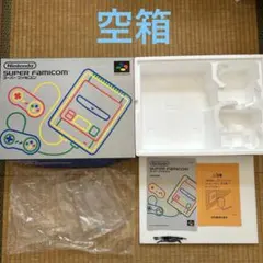 2026年最新】ファミコン 空箱の人気アイテム - メルカリ