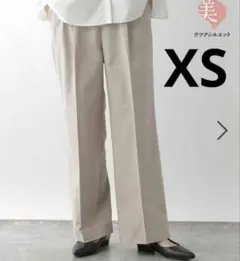 Item thumbnail for item fdb9d60f-6761-429e-809b-3b3b3ea0b9c0