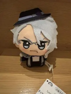 アズール・アーシェングロット ちびぐるみ～寮服ver.～ ツイステ