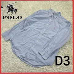 Item thumbnail for item 6599e376-31cd-4153-99e8-2e9e24e6b1d7