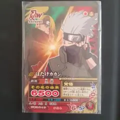 NARUTOカード ナルティメットミッション 万華鏡写輪眼キャンペーン