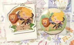 獅子王セット　東武動物公園　わんぱく刀剣乱舞