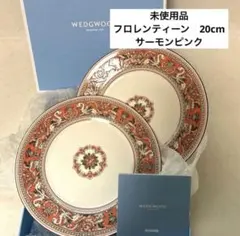 Item thumbnail for item 1993c1a6-d929-47df-901d-d870a3ffc684