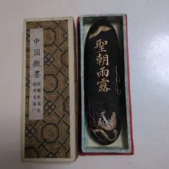 Item thumbnail for item 429dd26d-efba-4fde-8757-19087c3013cb