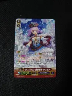 クロヒゲ様 リクエスト 2点 まとめ商品