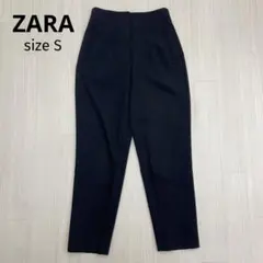 ◆ ZARA ザラ ハイウエスト テーパードパンツ スラックス S