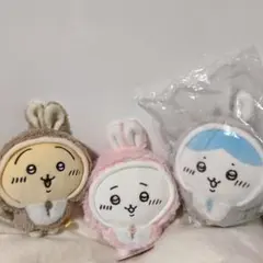 ちいかわ ハッピーバッグ2023 干支ぬいぐるみ 3個セット　うさぎ　ハチワレ