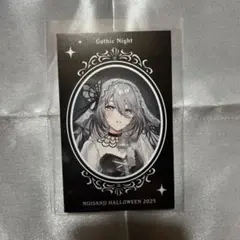 にじさんじ　Gothic Night フォト風カード　ソフィア・ヴァレンタイン
