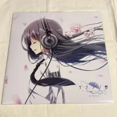 2025年最新】サクラノ詩 レコードの人気アイテム - メルカリ