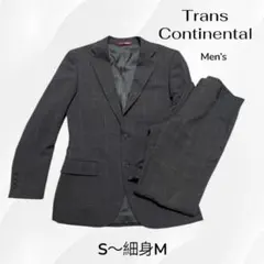 美品 TRANS CONTINENTAL セットアップ メンズ S〜細身M