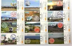 北の大地の入場券　３５枚セット 北の大地の入場券 35枚セット 北の大地の入場券 35