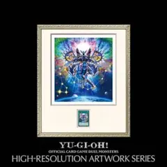 2026年最新】HIGH-RESOLUTION ARTWORK SERIESの人気アイテム - メルカリ