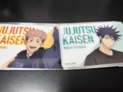 呪術廻戦 じゅじゅつ旅 虎杖悠仁 伏黒恵 等身 クリアカード