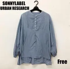 〇0220I〇 SONNYLABEL URBAN RESEARCH