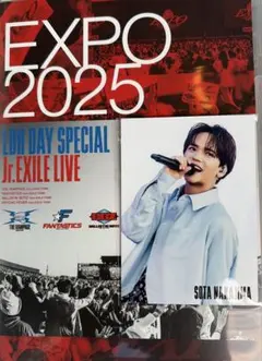中島颯太　トレカ　EXPO 2025 LDH DAY SPECIAL