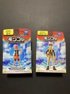 モンコレ トレーナーコレクション フリード ロイ リコ